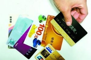購物卡成為行賄工具在中國比較普遍。