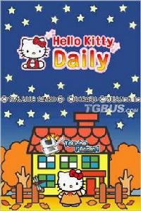 Hello Kitty的日記