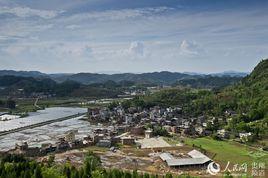 馬家寨村[新平縣戛灑鎮耀南村民委員會下轄村]