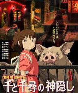 Spirited Away