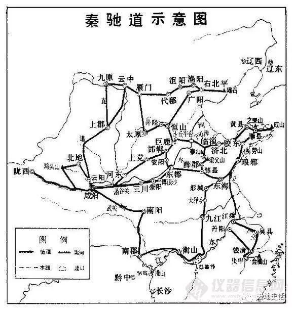 兵法上分析，項羽被稱為最牛兵形勢家，為何輸掉了楚漢戰爭