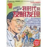 圖書封面