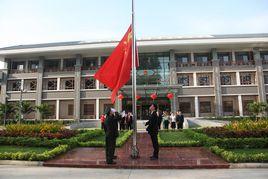 中華人民共和國駐高棉王國大使館