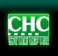 CHC華誠