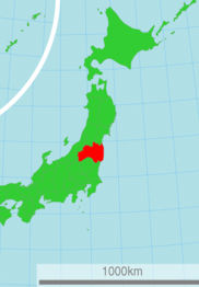 Fukushima Prefecture