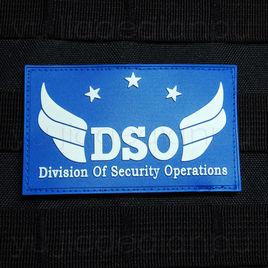 DSO[安全維和組織]