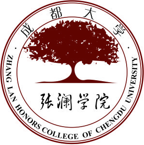 成都大學張瀾學院 成都大學張瀾學院