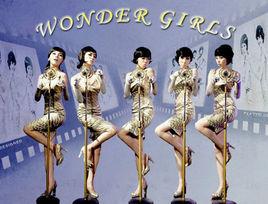 wonderfulgirl