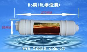 RO膜淨水器