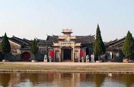 李氏大宗祠[浙江省永嘉縣岩頭鎮蒼坡村宗祠]