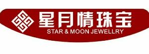 星月情品牌LOGO