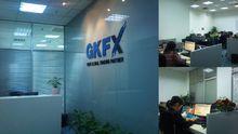 GKFX部分辦事處