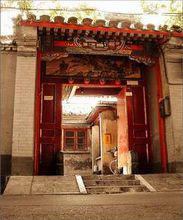 北京三官廟