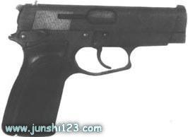 FNBDA-9式9mm雙動手槍族