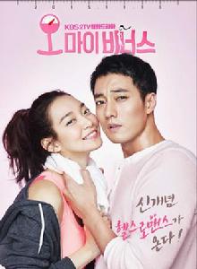 Oh My Venus