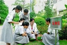 學生在生物園接觸大自然