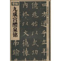 圖書