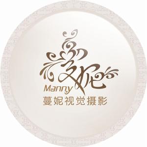 福州蔓妮婚紗攝影工作室