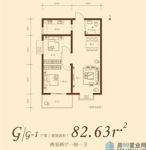 悅西湖戶型圖