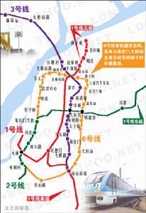 南京捷運6號線
