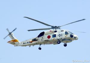 第一架生產型SH-60J 1001-8201號機