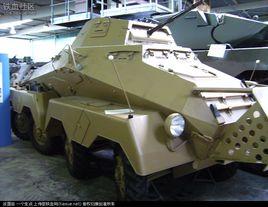 Sd Kfz 231(8-Rad)輪式裝甲車