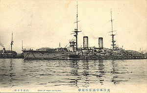 概觀 艦種 戰艦 艦名出處 舊國名 擁有國  大日本帝國 前型 香取型戰艦 次型 河內型戰艦 同型 薩摩、安藝 技術數據 基準排水量 19,372噸（薩摩）20,100噸（安藝） 滿載排水量 19,700噸（薩摩）21,800噸（安藝） 全長 137.2米（薩摩）146.9米（安藝） 全寬 25.4米（薩摩）25.5米（安藝） 吃水 8.38米（薩摩）8.4米（安藝）