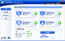 PC Tools Internet Security