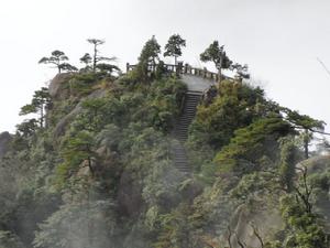 三清山梯雲嶺流霞台