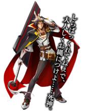 蒼翼默示錄[Arc System Works發行的格鬥遊戲]