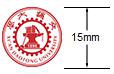 交大校徽最小使用高度≥15mm