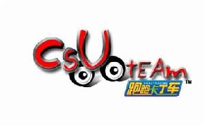 csu跑跑戰隊