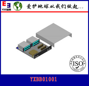 光分路器箱