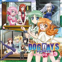 Dog Days[2011年日本原創動畫作品]