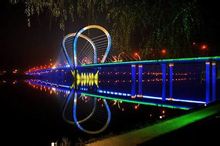 Shenyang