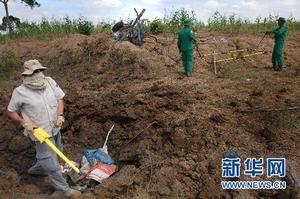 地雷爆炸事件現場