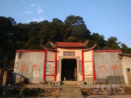 鷲峰寺[福建省寧化縣鷲峰寺]