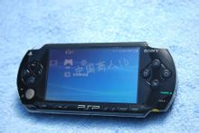 psp1000