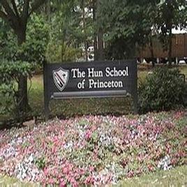 普林斯頓胡恩中學 普林斯頓胡恩中學