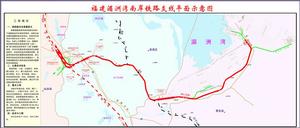 湄洲灣南岸鐵路支線平面示意圖