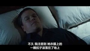 通靈感應