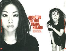 Addicted To You[宇多田光單曲EP]