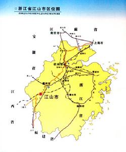 江山市