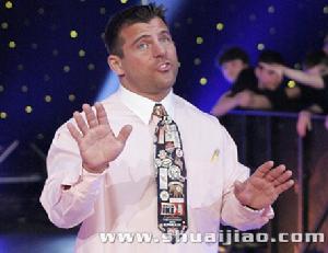 Matt Striker