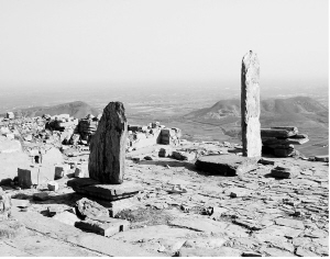 釜山黃帝廟考古中發現的記載“合符”的殘碑.