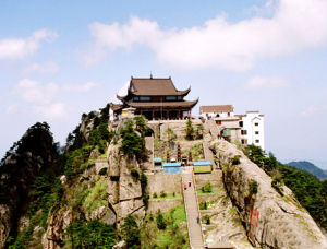 九華山天台寺