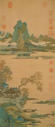 宋沈子蕃緙絲山水圖