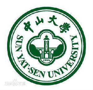 中山大學校徽