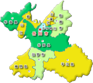 行政區劃-岳陽市情網