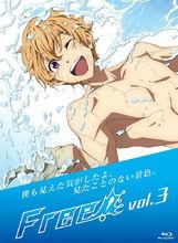 free!